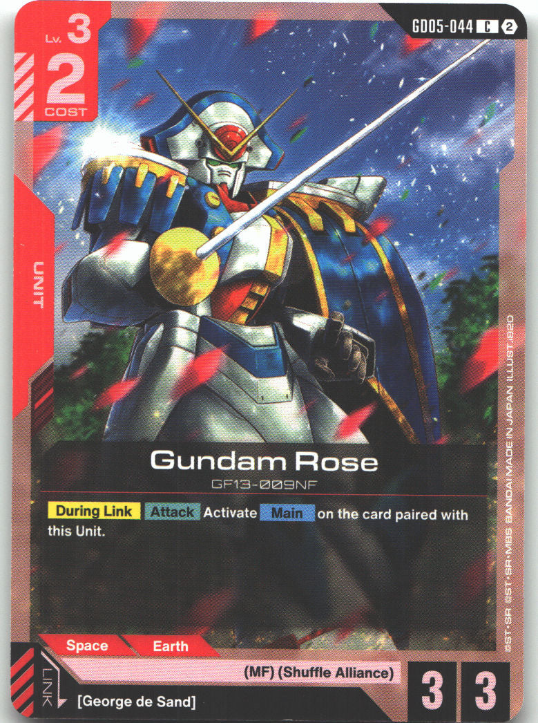 Gundam Rose