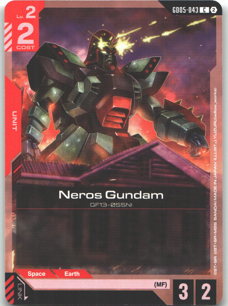Neros Gundam