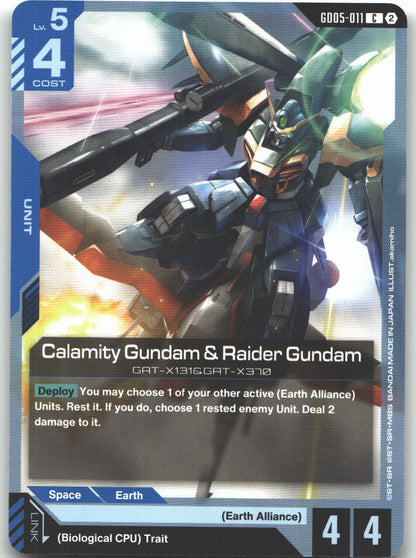 Calamity Gundam & Raider Gundam