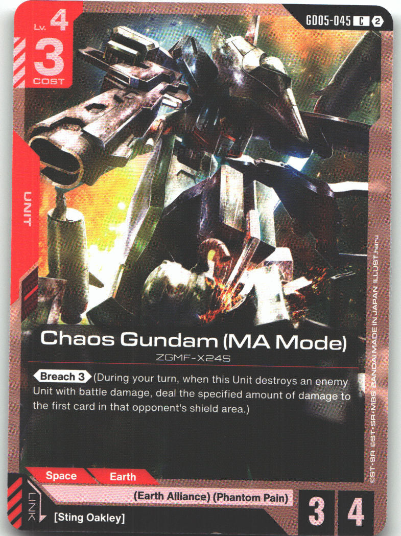 Chaos Gundam (MA Mode)