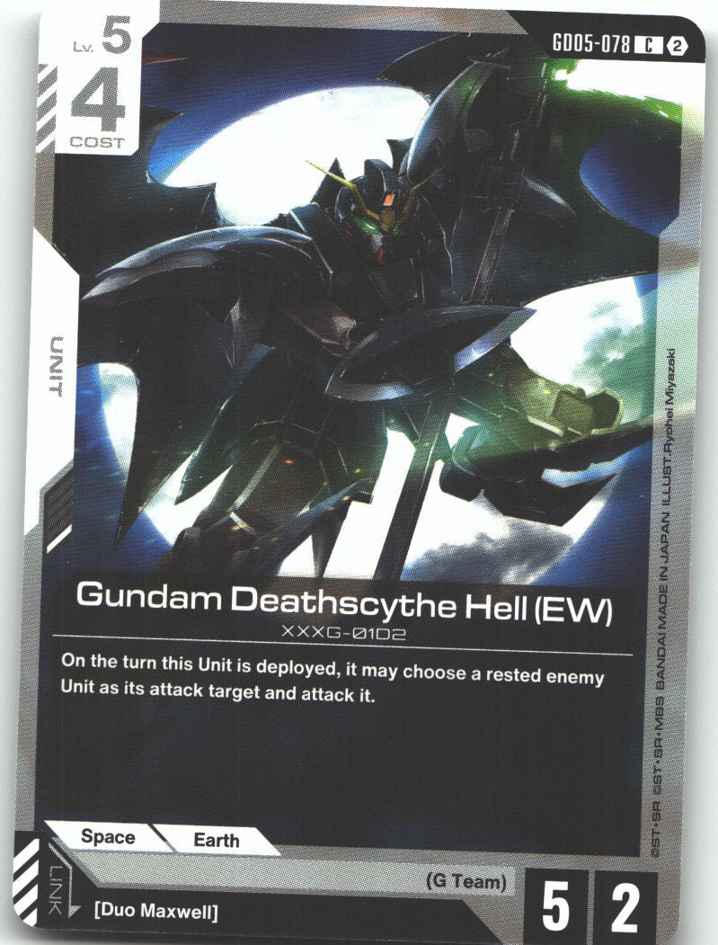 Gundam Deathscythe Hell (EW)