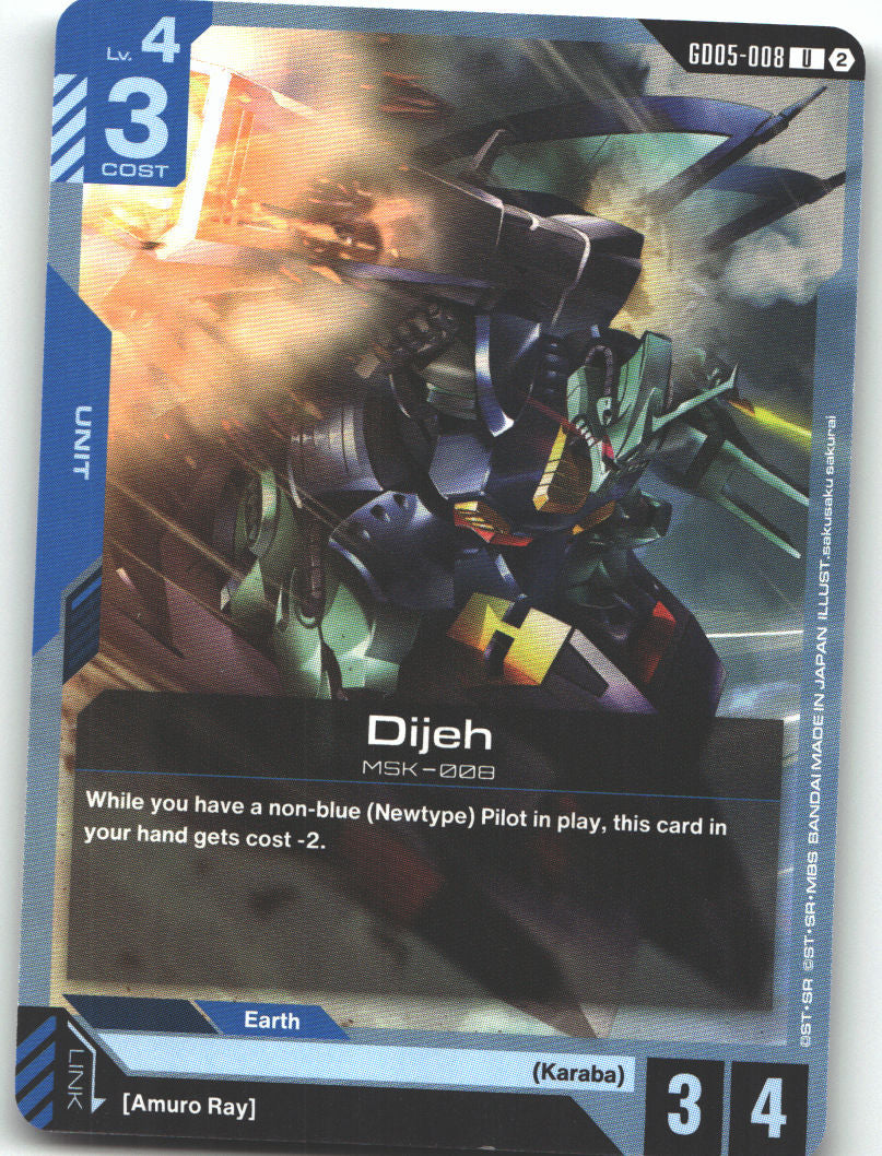 Dijeh