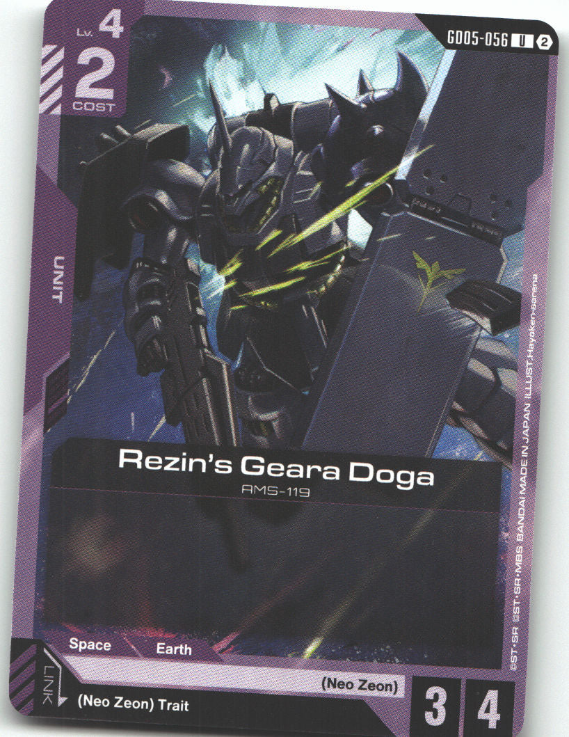 Rezin's Geara Doga