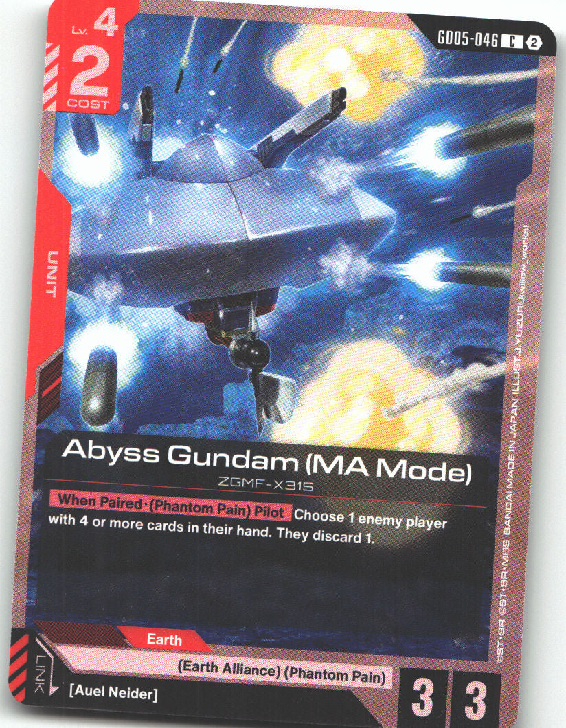 Abyss Gundam (MA Mode)
