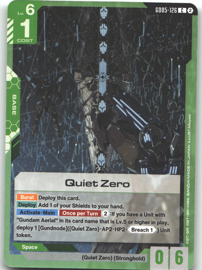 Quiet Zero