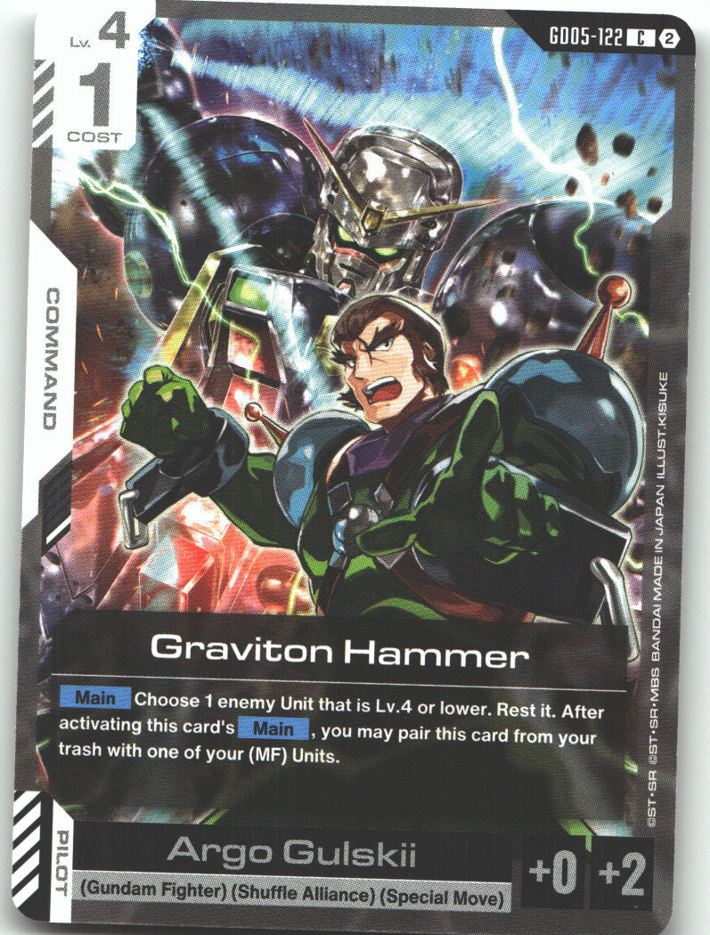 Graviton Hammer