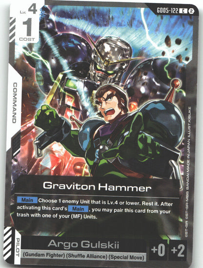 Graviton Hammer
