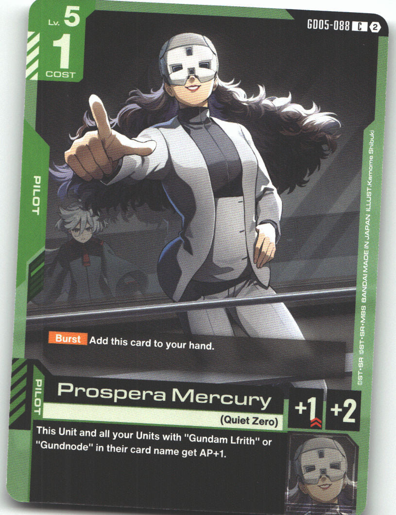 Prospera Mercury