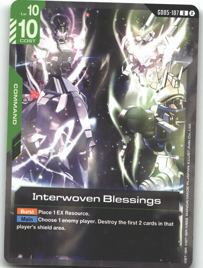 Interwoven Blessings