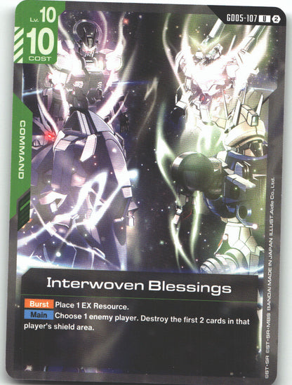 Interwoven Blessings