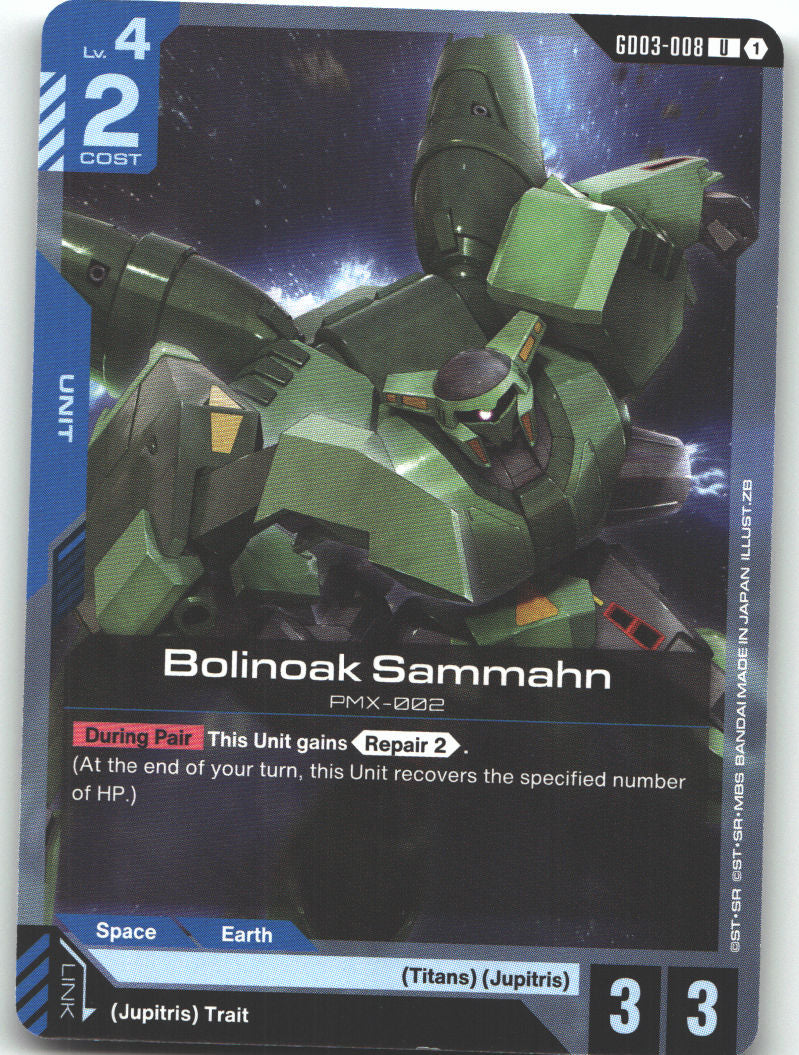 Bolinoak Sammahn