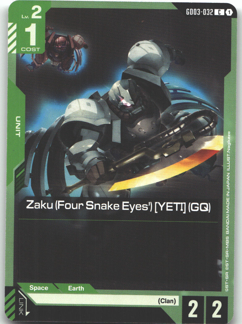 Zaku (Four Snake Eyes') [YETI] (GQ)