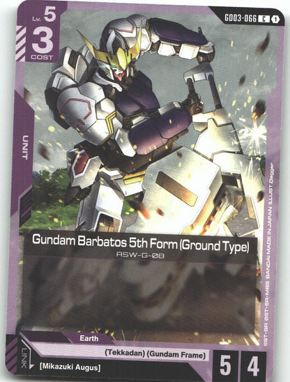 Gundam Barbatos 5th Form (Ground Type)