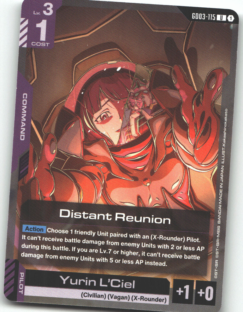 Distant Reunion
