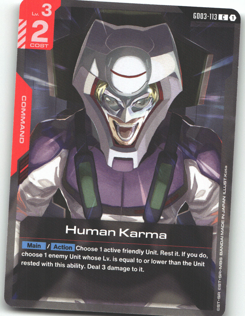 Human Karma