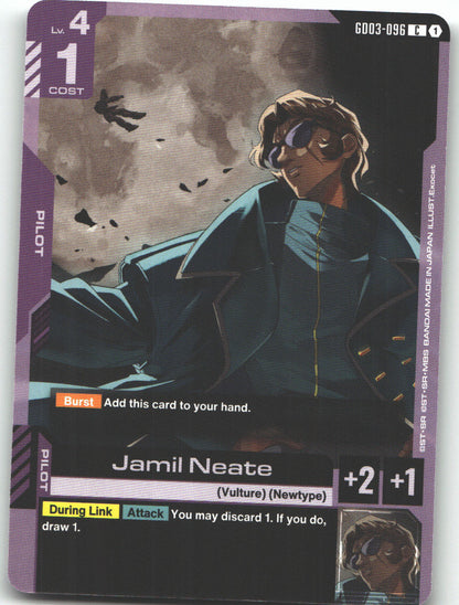 Jamil Neate