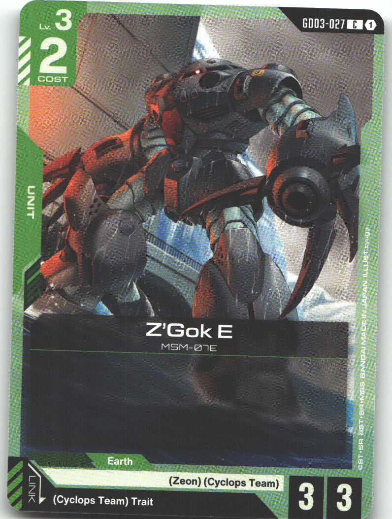 Z'Gok E
