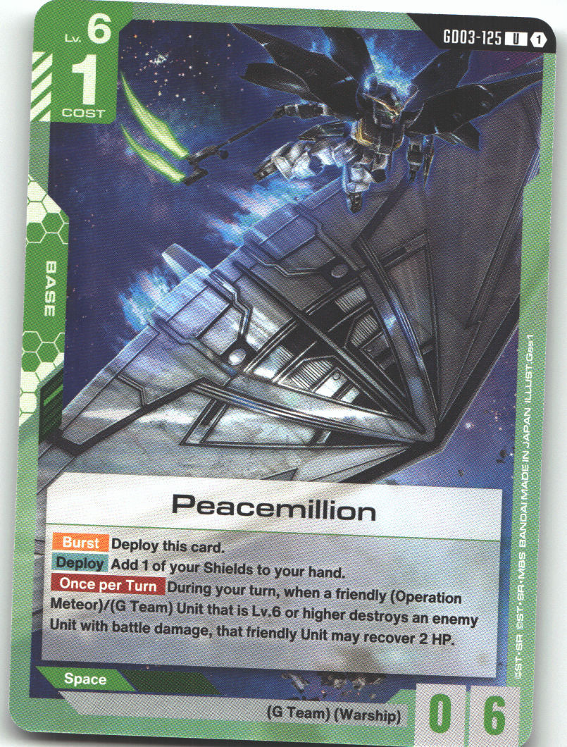 Peacemillion