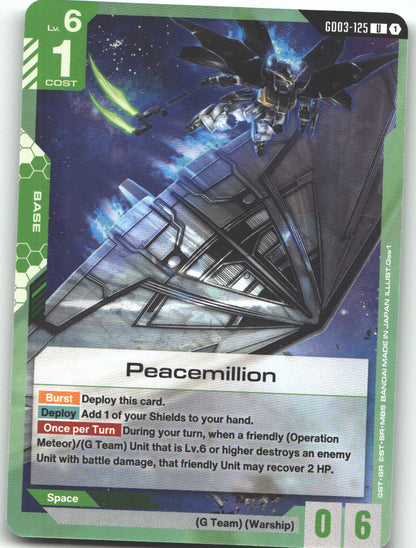 Peacemillion
