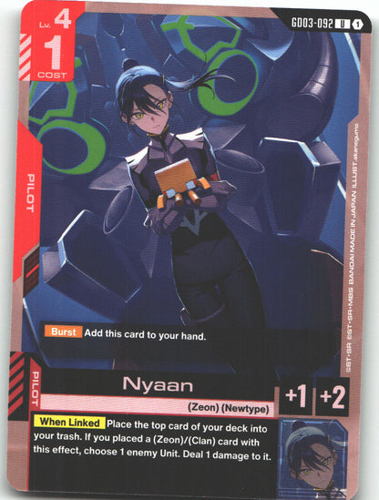 Nyaan