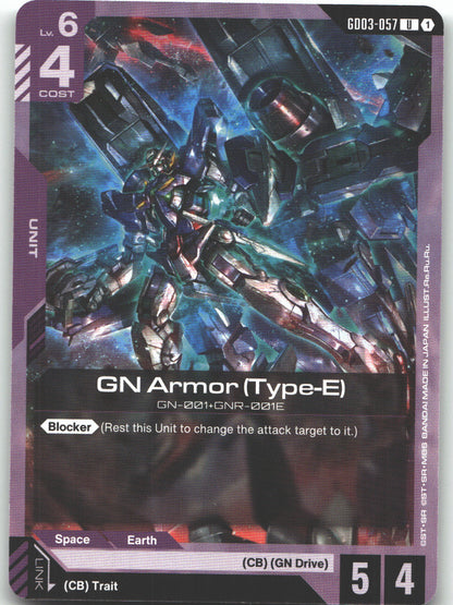 GN Armor (Type-E)