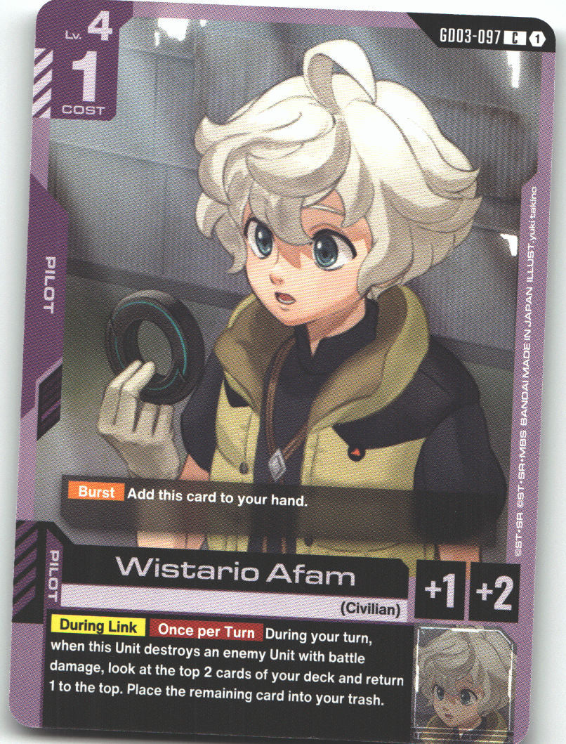 Wistario Afam