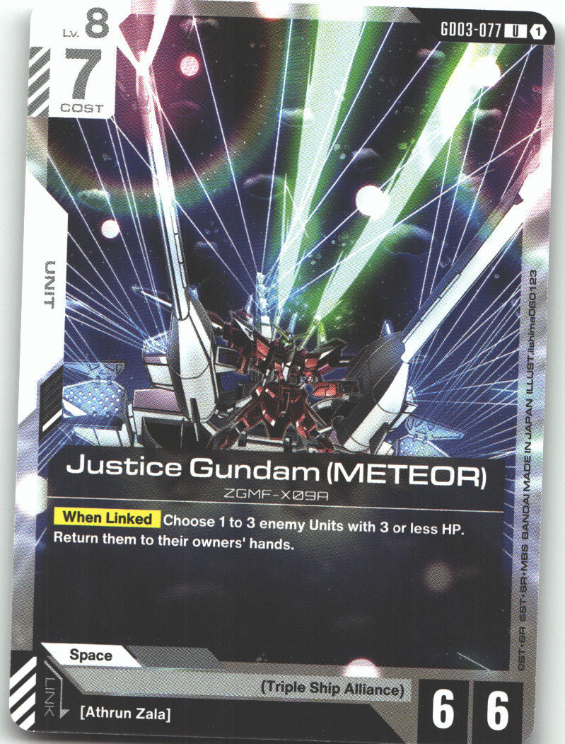Justice Gundam (METEOR)