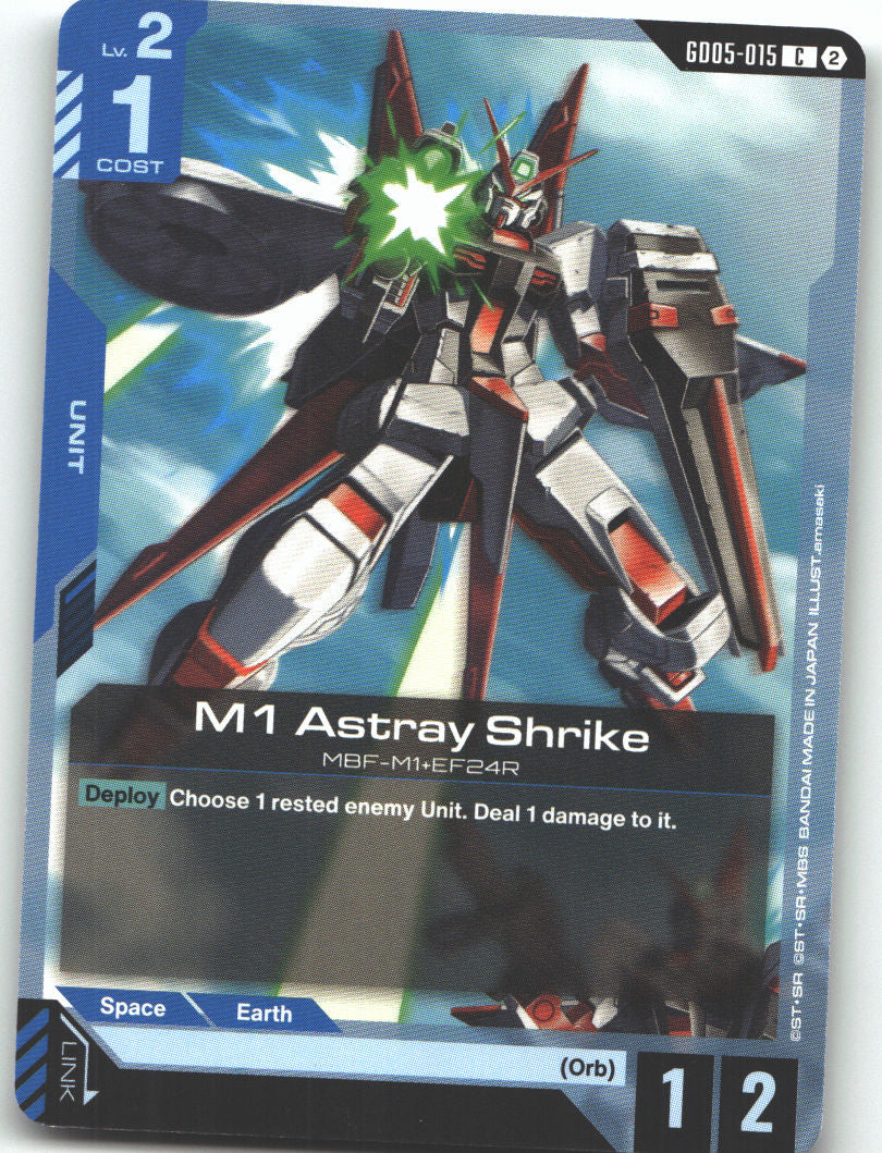 M1 Astray Shrike