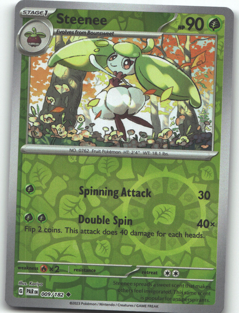 Steenee