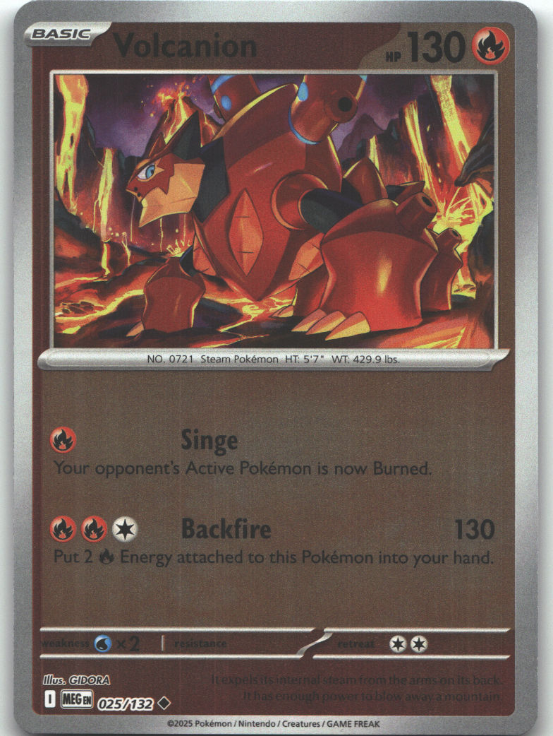 Volcanion