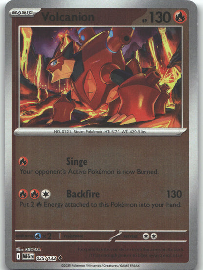 Volcanion