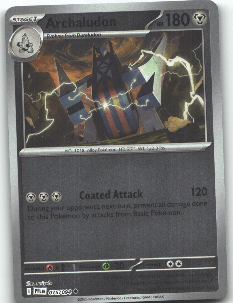 Archaludon