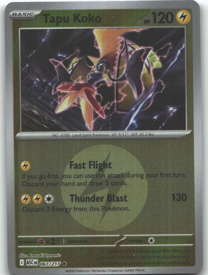 Tapu Koko (Energy Symbol Pattern)