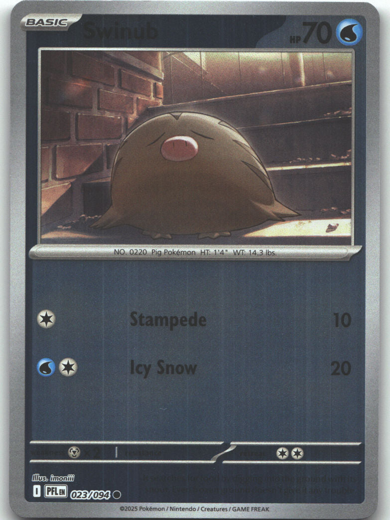 Swinub