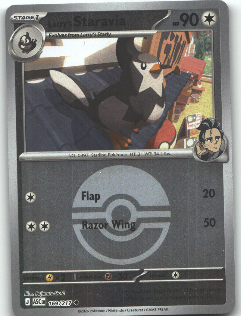 Larry's Staravia (Poke Ball)