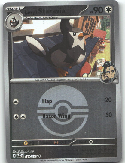 Larry's Staravia (Poke Ball)