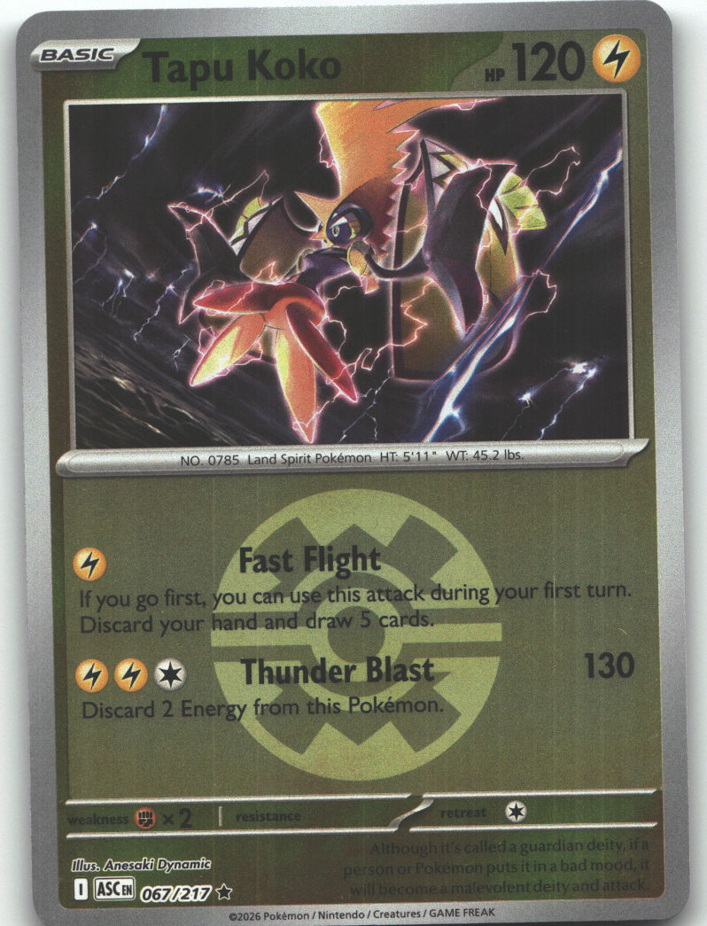 Tapu Koko (Quick Ball)