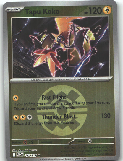 Tapu Koko (Quick Ball)