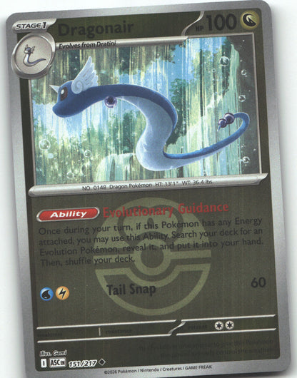 Dragonair (Love Ball)