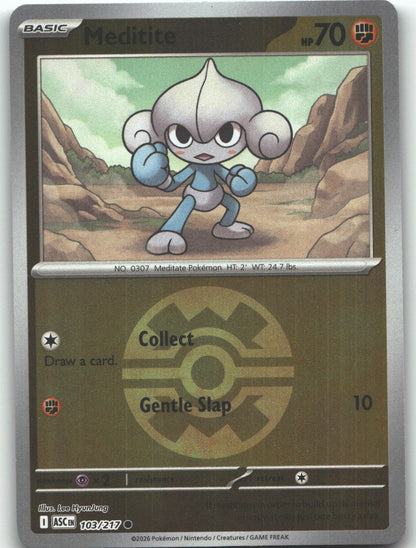 Meditite (Quick Ball)