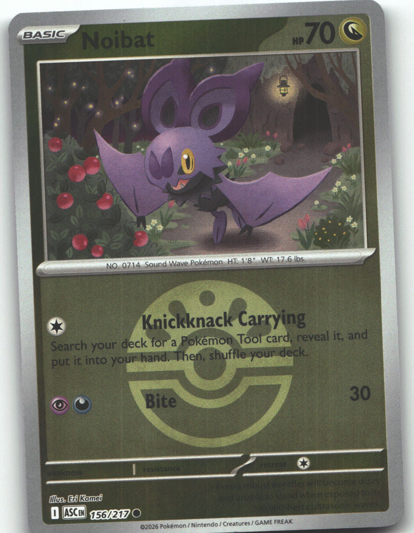 Noibat (Friend Ball)