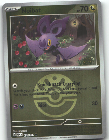 Noibat (Friend Ball)