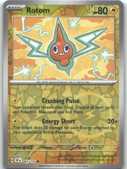Rotom