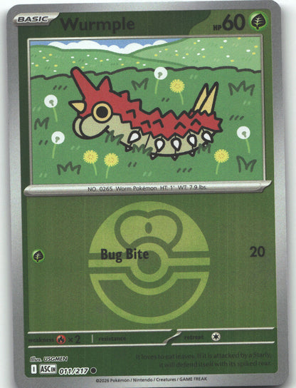 Wurmple (Love Ball)