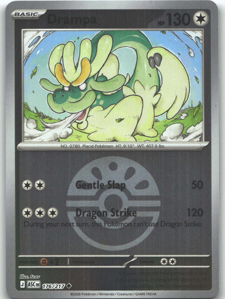 Drampa (Friend Ball)