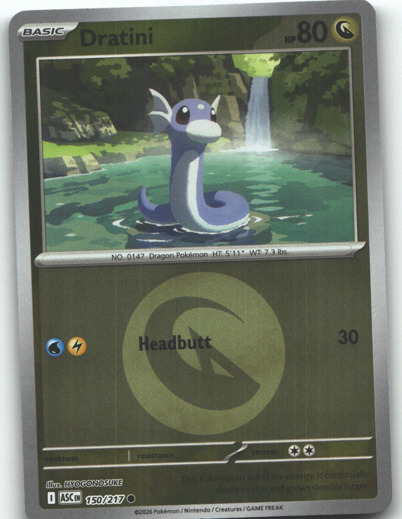 Dratini (Energy Symbol Pattern)