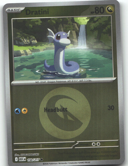 Dratini (Energy Symbol Pattern)