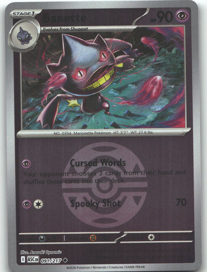 Banette - 091/217 (Dusk Ball)
