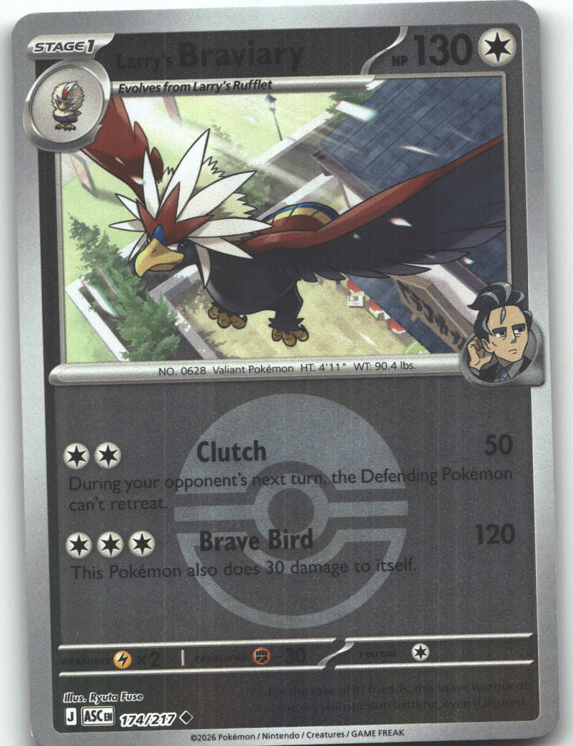 Larry's Braviary (Poke Ball)