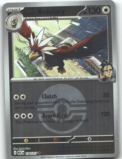 Larry's Braviary (Poke Ball)